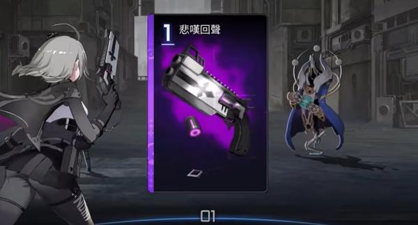 卡厄思梦境黑玫瑰诗人怎么样