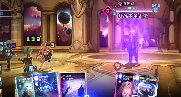 卡厄思梦境周本怎么玩