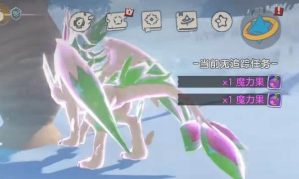 洛克王国世界魔力果怎么获取