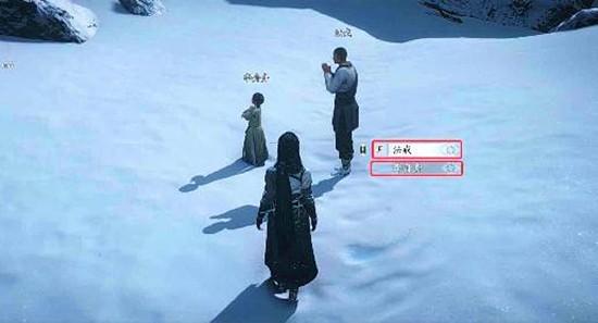 燕云十六声武威山真假卧佛怎么做