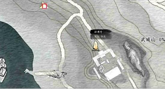 燕云十六声武威山真假卧佛怎么做