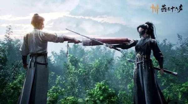 燕云十六声藏锋之意怎么获得