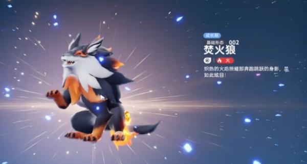 伊莫精灵蛋怎么孵化