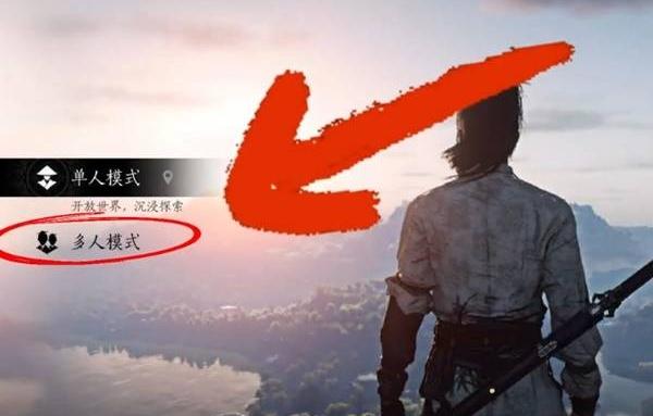 燕云十六声鹖尾怎么刷