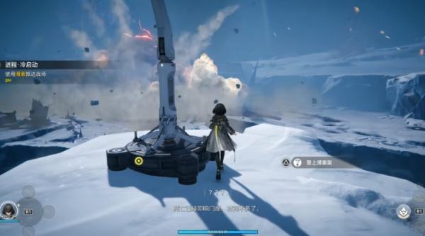 明日方舟终末地隐藏奖励有哪些