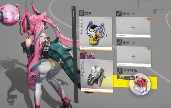 明日方舟终末地纾难识别牌怎么获得