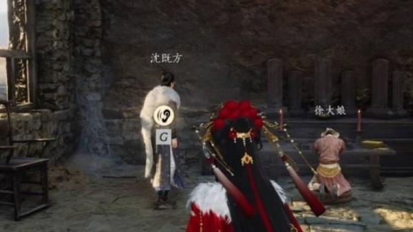 燕云十六声百生自祭任务怎么做