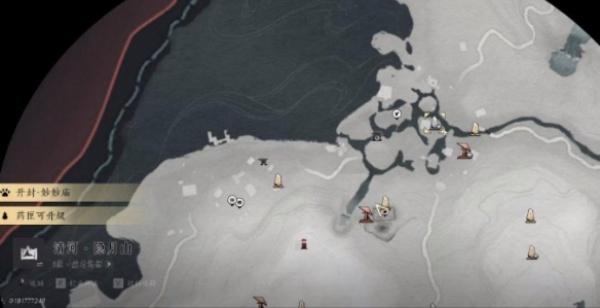 燕云十六声弱水之源界碑在哪