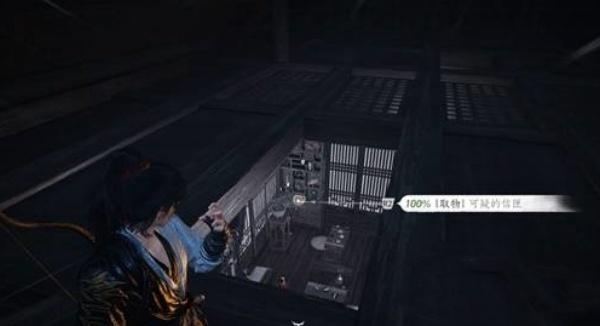 燕云十六声瓦肆奇人怎么过