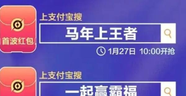 王者荣耀早鸟稀有福卡怎么获得