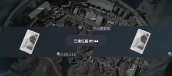 三角洲行动扫拖机器人怎么获取