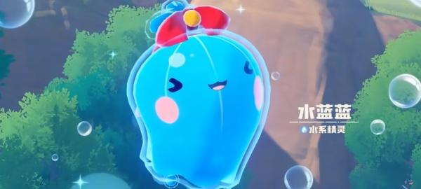 洛克王国世界水蓝蓝怎么获取