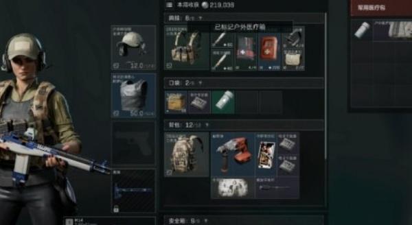 三角洲行动资源包怎么选择