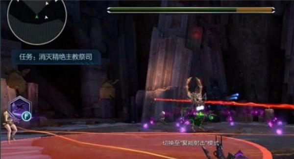 逆战未来精绝主祭司怎么打